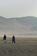 Um Lindo Vale (Emerek Tiferet)