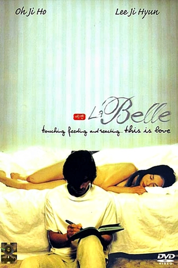  de Filme La Belle (2000)