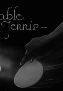 Table Tennis (Table Tennis)