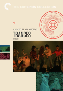 Transes (Trances)