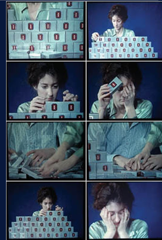 Poster 1 de Curta (Now) or Maintenant Entre Parenthèses (1976)