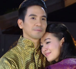 ตอนที่ 15