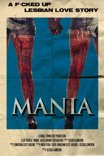 Poster de Filme Mania (2015)