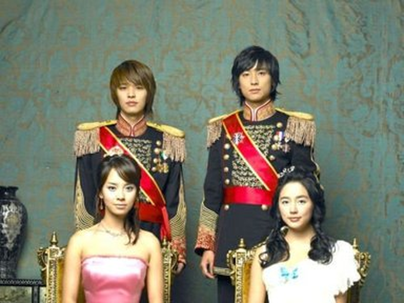 Foto 5 de Goong