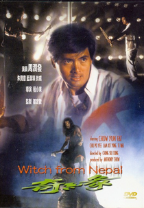 A Bruxa do Nepal (Qi yuan)