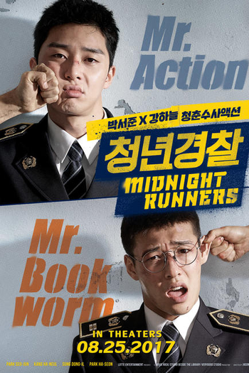  de Filme Midnight Runners (2017)