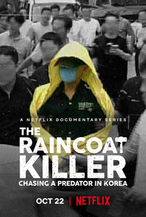 O Assassino da Capa de Chuva: Caça ao Serial Killer Coreano - Poster / Capa / Cartaz - Oficial 1