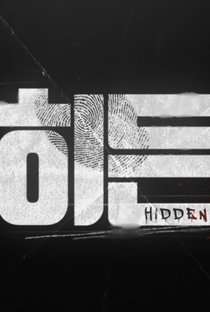 Drama Special Season 10: Hidden - Poster / Capa / Cartaz - Oficial 1