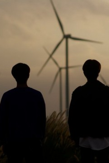 Poster de Episódio EP.12 (2023)