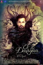 Ek Thi Daayan (Ek Thi Daayan)