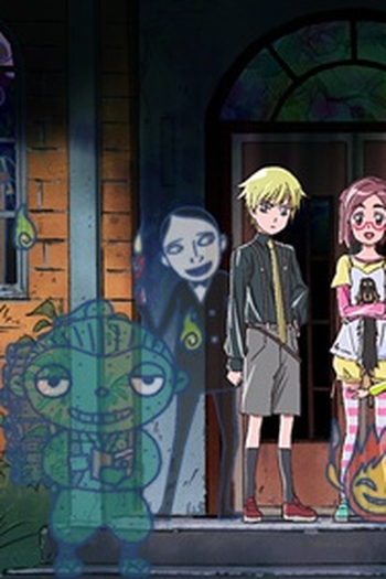  de Série Kaidan Restaurant (2010)