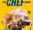 The Chef Show