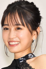 Atsuko Maeda