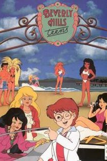  de Série A Turma da Pesada (1987)