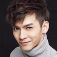 Wei Yan Kan