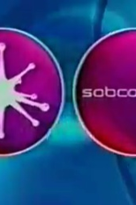 Sobcontrole (Sobcontrole)