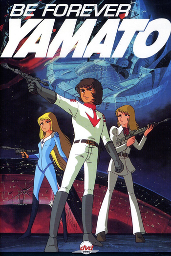Poster de Filme Be Forever Yamato (1980)