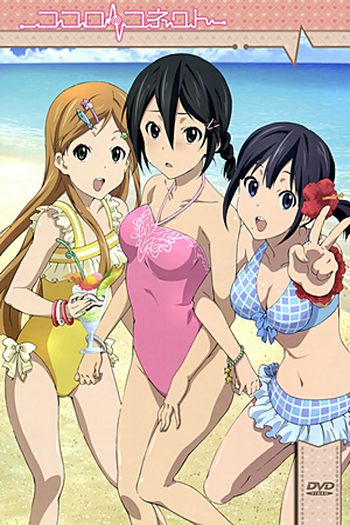  de Série Hyouka (2012)