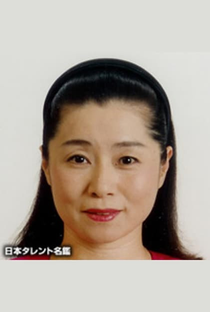 Mari Okamoto - Poster 1