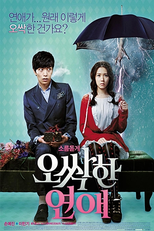 Enfeitiçado (Ossakhan Yeonae)