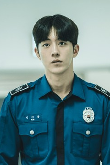 Poster de Episódio 1화 (2023)