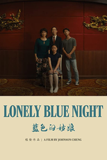 Lonely Blue Night (Lonely Blue Night)