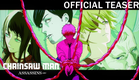 『チェンソーマン 刺客篇』ティザーPV／Chainsaw Man –  Assassins Arc Official Teaser
