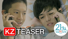 [TEASER] ซีรีส์ 21 วัน ฉันรักนาย (21 Days)