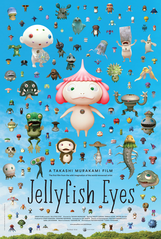 Poster 4 de Filme Jellyfish Eyes (2013)