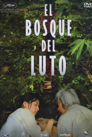 Poster 7 de Filme A Floresta dos Lamentos (2007)