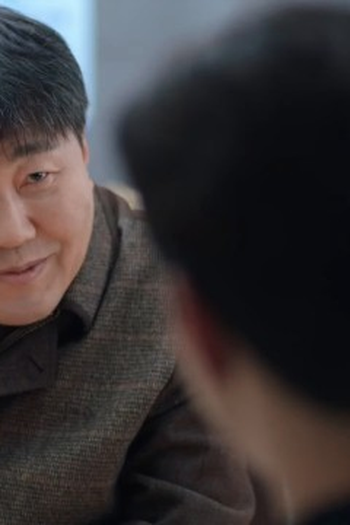 Poster de Episódio 98회 (2024)