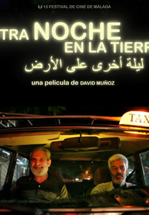 Another Night on Earth (Another Night on Earth)