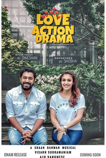 Love Action Drama - Poster / Capa / Cartaz - Oficial 5