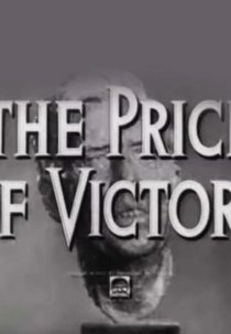The Price of Victory (The Price of Victory)
