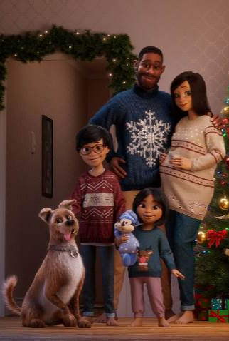 Poster 1 de Curta O Presente (2022)