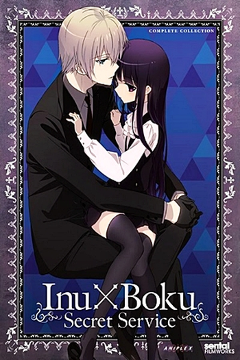  de Série Inu x Boku SS (2012)