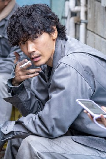 Poster de Episódio 夜明け (2021)