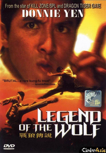 Lobo: O Assassino (Chin Long Chuen Suet)