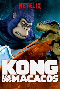 Kong - Rei dos Macacos - Poster / Capa / Cartaz - Oficial 2