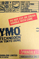 YMO: Technodon in Tokyo Dome (YMO: Technodon in Tokyo Dome)