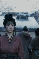 第十九集 (第十九集)