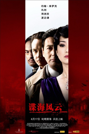  de Filme Conspiração Xangai (2010)