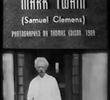 Mark Twain (Samuel Clemens)