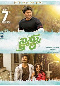 Ninnu Kori (Ninnu Kori)