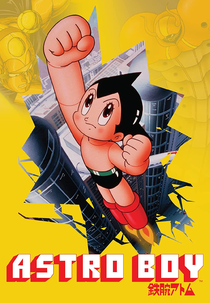 Astro Boy (鉄腕アトム)