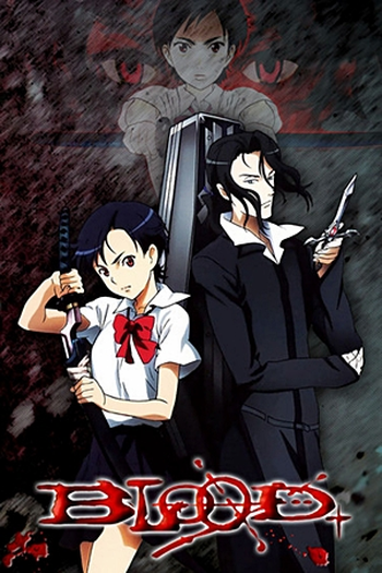  de Série Blood+ (4ª Temporada) (2006)