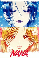 Nana (ナナ)