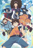 Radiant (2ª Temporada)