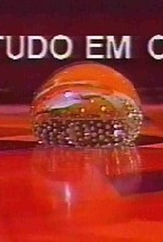 Poster 1 de TV Tudo em Cima  (1985)