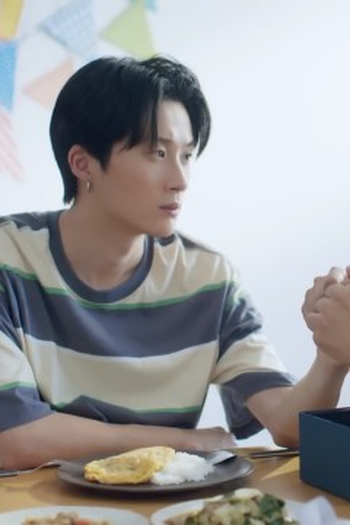 Poster de Episódio ...ถึงสิ่งที่ผมรัก (2022)